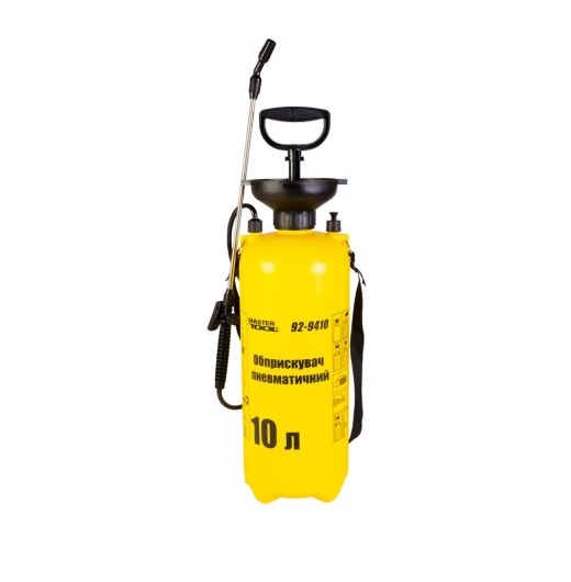 Обприскувач пневматичний 10 л брандспойт 43 см 92-9410