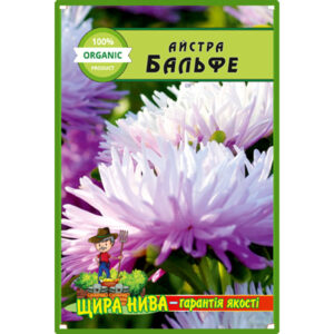 Айстра Бальфе