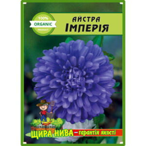 Айстра Імперія