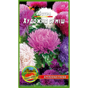 Айстра Художня суміш