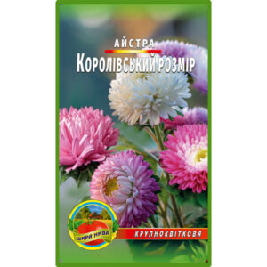 Айстра Королівський розмір суміш