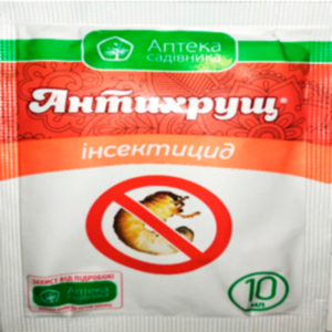 Протруйник Антихрущ 10 мл
