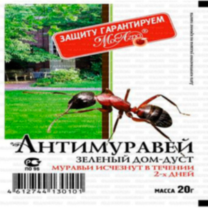 Антимураха 20г