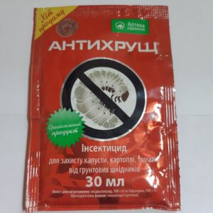 Антихрущ 30мл