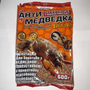 Антимедведка січка 600 г.