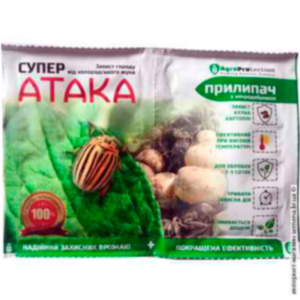Інсектицид Атака 4мл+Прилипатель10мл