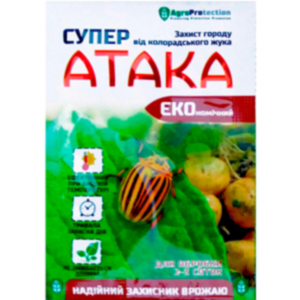 Інсектицид Атака Еко 4мл