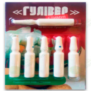 Гулівер Ампула 6*2мл Інсектицид (Емульсія)
