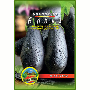 Баклажан Алмаз пакет пакет 100 насінин