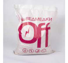 Від капустянки OFF 8кг