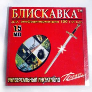 Інсектицид Молния 1