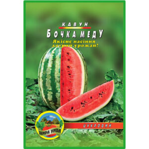 Кавун Бочка меду пакет 30 насінин