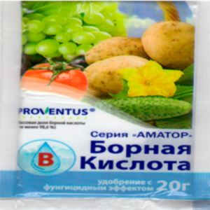 Борна кислота 20 гр