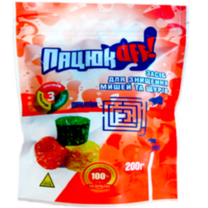 Брикет Пацюк OFF 200г