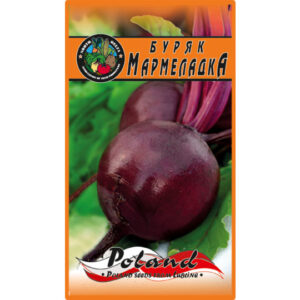 Буряк Вінегретна Мармеладка пакет 20 грамів
