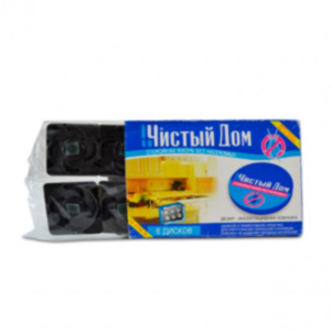 Чистий будинок пастка