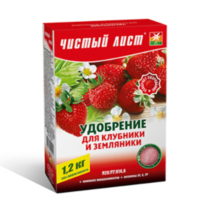 Чистий лист для Полуниці та Суниці 1.2кг