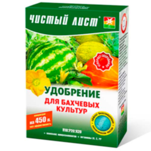 Чистий лист для Баштанних культур 300г