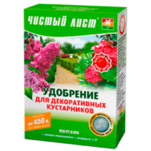 Чистий лист для Декоративних чагарників 300г