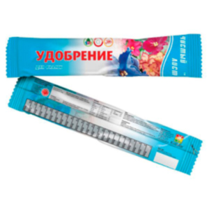 Чистий лист для Фіалок 100г