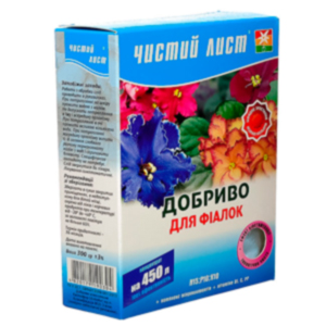 Чистий лист для Фіалок 300г