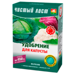 Чистий лист для капусти 300г
