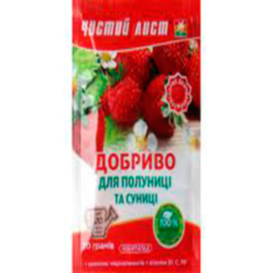 Чистий лист для Полуниці та суниці 20г