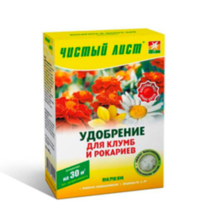 Чистий лист для Клумб та рокаріїв 300г