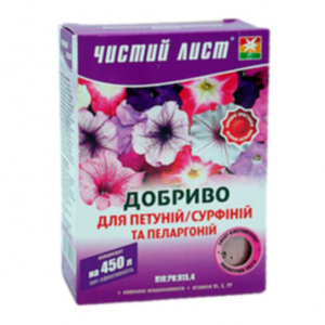Чистий лист для Сурфіній та пеларгоній 300г