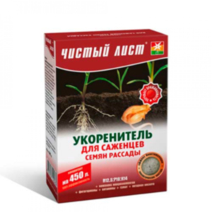 Чистий лист для Укоренювач 300г