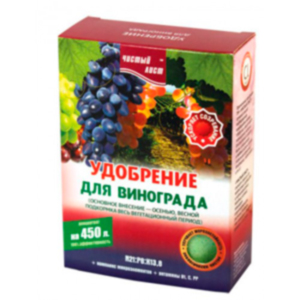 Чистий лист для Виноград 300г