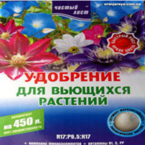 Чистий лист для кучерявих рослин 300г