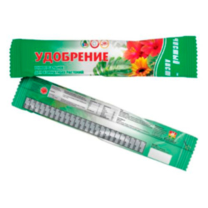 Чистий лист Універсальне для кімнатних 100г