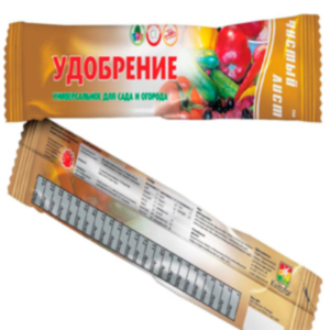 Чистий лист Універсальне для саду та городу 100г
