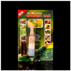 Чистий Сад Ампула 5мл+5г