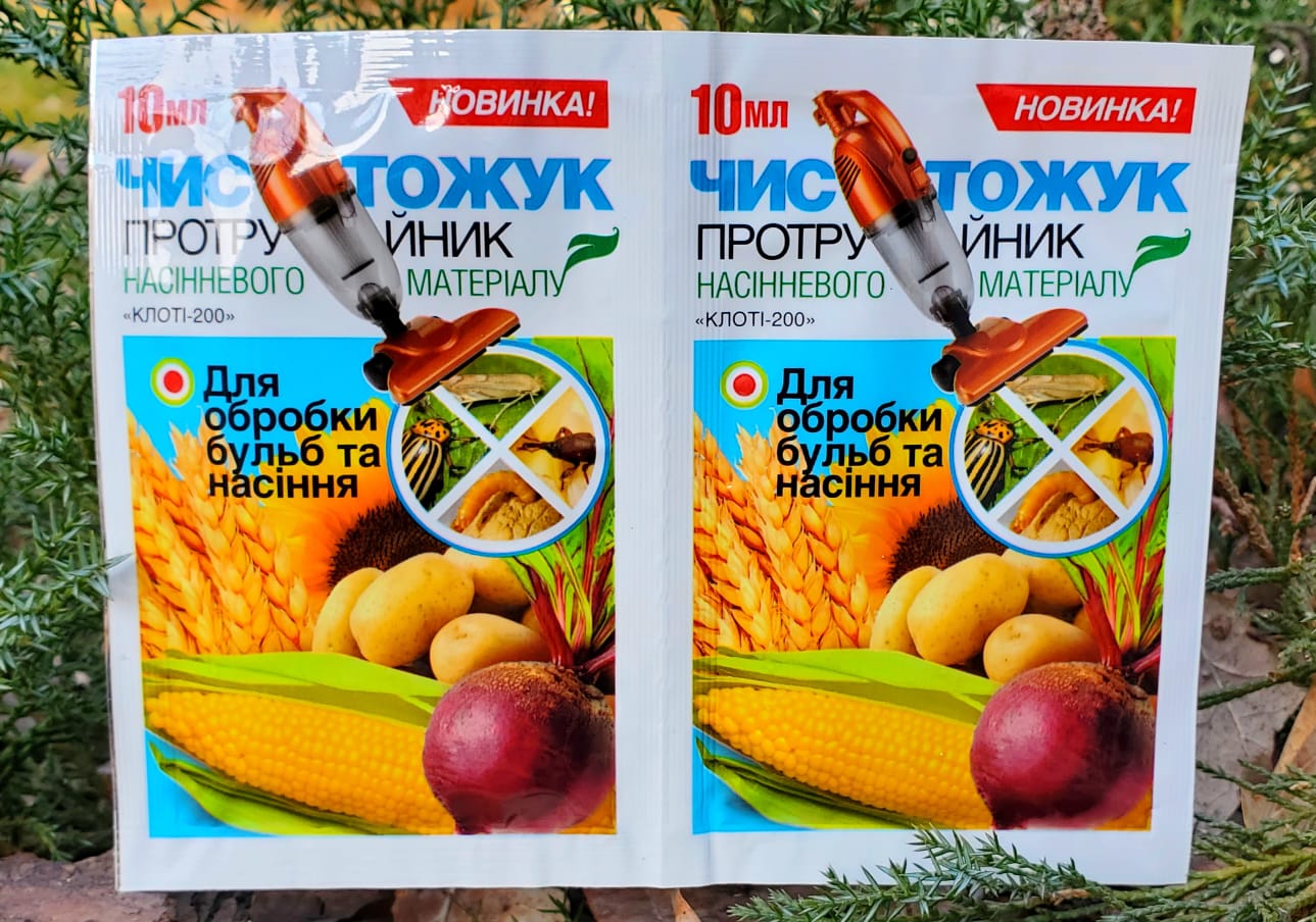 Чисто Жук 10 мл.