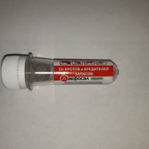 Дакфосал 3таб по 3г