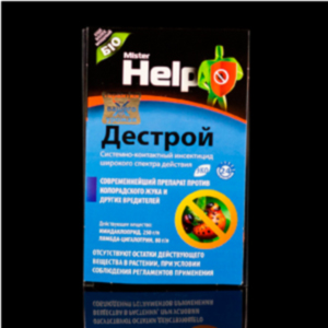 Дестрой Ампула 6*2мл Інсектицид (Емульсія)