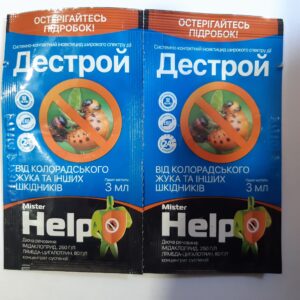 Дестрой інсектицид 3мл