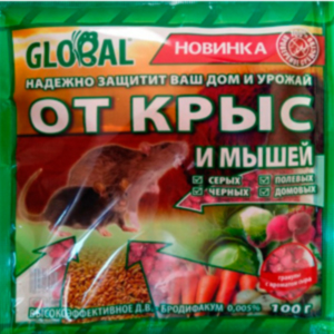 Для щурів Глобал 100г