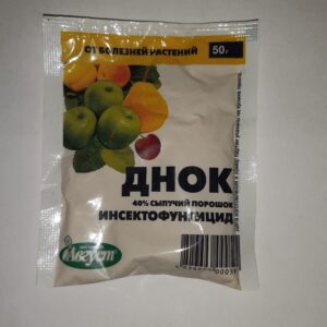 Днок фунгіцид 50г