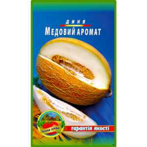 Диня Медовий аромат пакет 30 насінин