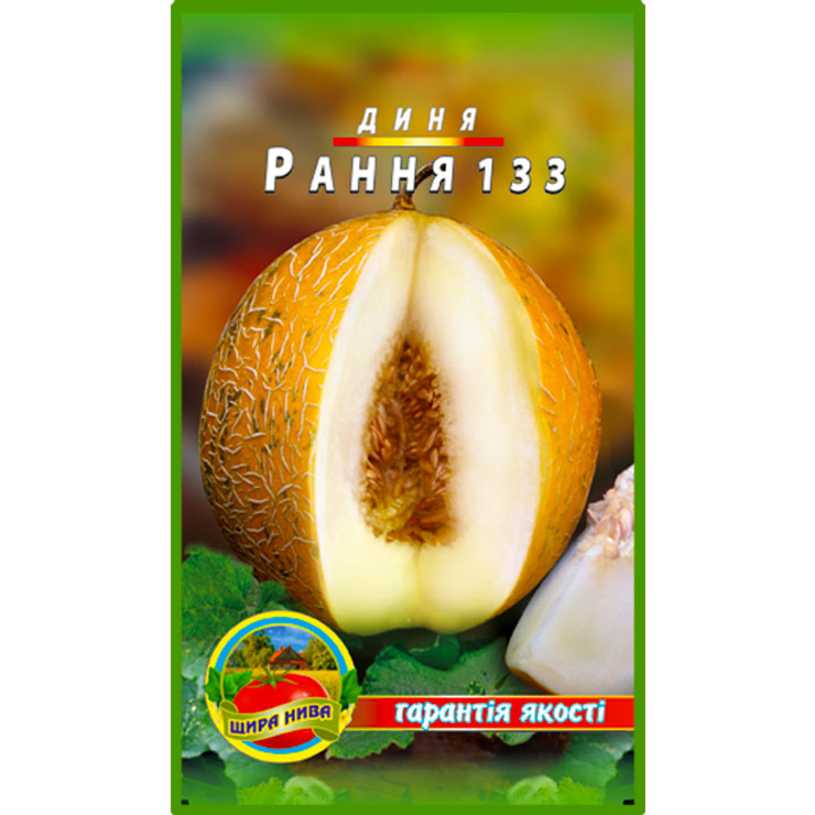 Диня Рання 133 пакет 30 насінин