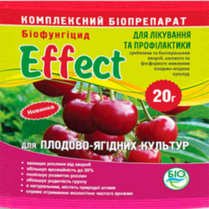Ефект для плодово-ягідних 20г