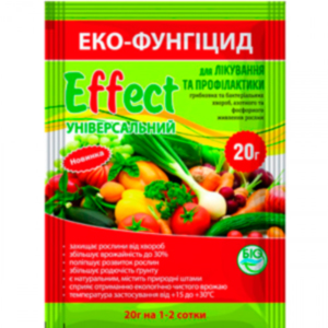 Ефект універсальний 20г