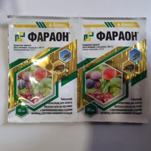 Фараон інсектицид 10мл