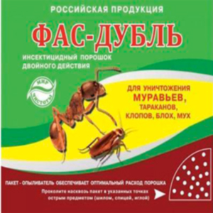 Фас-дубль (125г)