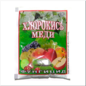 Фунгіцид Хлорокись Міді 40г