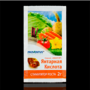 Фунгіцид Янтарна кислота 2г