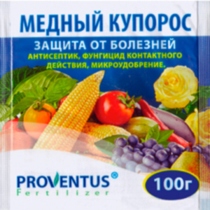 Фунгіцид Мідний купорос